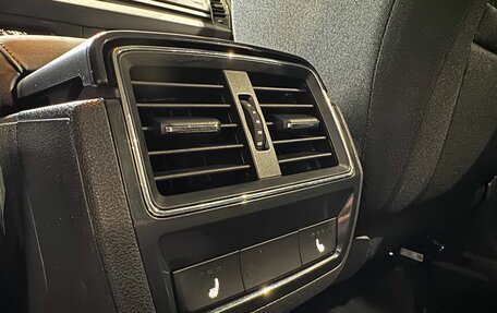 Skoda Karoq I, 2021 год, 1 900 000 рублей, 18 фотография