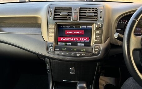 Toyota Crown, 2008 год, 1 630 000 рублей, 24 фотография