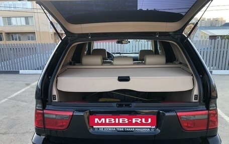 BMW X5, 2004 год, 1 500 000 рублей, 4 фотография