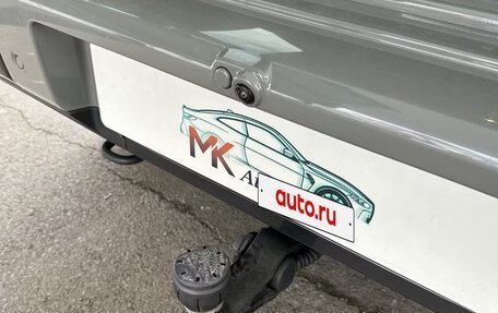 Mercedes-Benz G-Класс W463 рестайлинг _iii, 2025 год, 16 990 228 рублей, 8 фотография