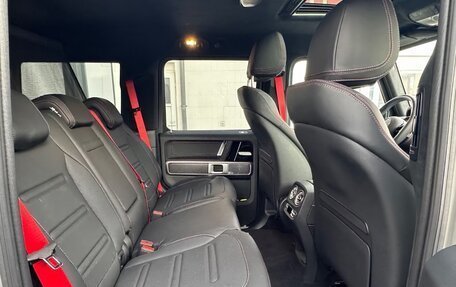 Mercedes-Benz G-Класс W463 рестайлинг _iii, 2025 год, 16 990 228 рублей, 9 фотография