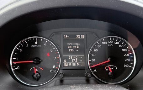 Nissan X-Trail, 2012 год, 2 200 000 рублей, 6 фотография