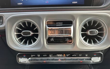 Mercedes-Benz G-Класс W463 рестайлинг _iii, 2025 год, 16 990 228 рублей, 21 фотография