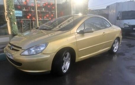 Peugeot 307 I, 2004 год, 800 000 рублей, 2 фотография