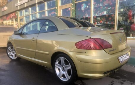 Peugeot 307 I, 2004 год, 800 000 рублей, 4 фотография