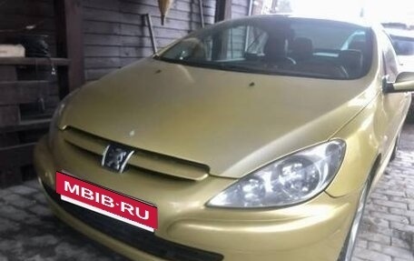 Peugeot 307 I, 2004 год, 800 000 рублей, 5 фотография
