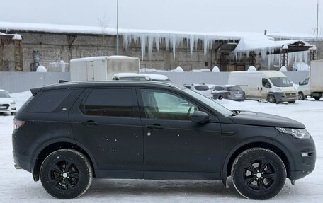 Land Rover Discovery Sport I рестайлинг, 2018 год, 1 700 000 рублей, 9 фотография