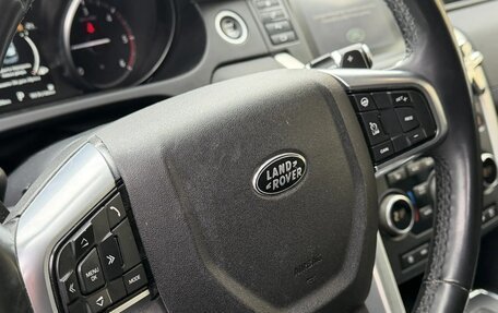 Land Rover Discovery Sport I рестайлинг, 2018 год, 1 700 000 рублей, 11 фотография