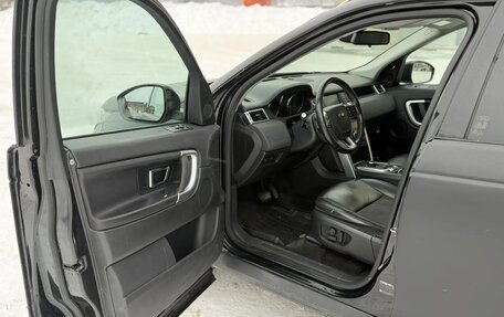 Land Rover Discovery Sport I рестайлинг, 2018 год, 1 700 000 рублей, 6 фотография