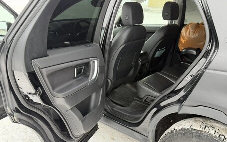 Land Rover Discovery Sport I рестайлинг, 2018 год, 1 700 000 рублей, 8 фотография