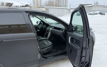 Land Rover Discovery Sport I рестайлинг, 2018 год, 1 700 000 рублей, 10 фотография