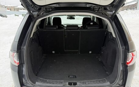 Land Rover Discovery Sport I рестайлинг, 2018 год, 1 700 000 рублей, 7 фотография