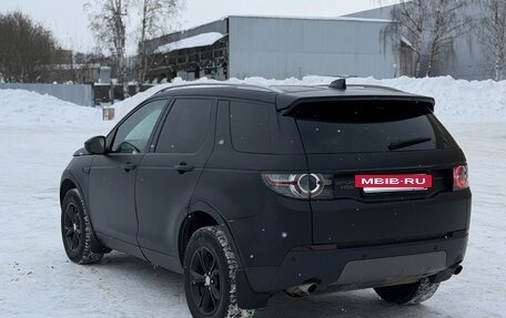 Land Rover Discovery Sport I рестайлинг, 2018 год, 1 700 000 рублей, 2 фотография