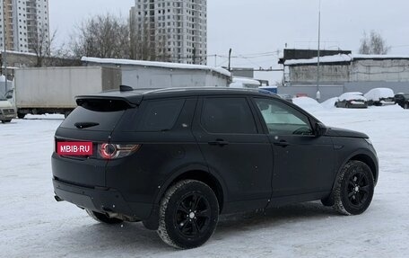 Land Rover Discovery Sport I рестайлинг, 2018 год, 1 700 000 рублей, 5 фотография