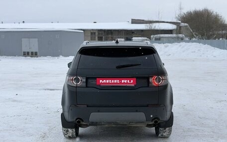 Land Rover Discovery Sport I рестайлинг, 2018 год, 1 700 000 рублей, 4 фотография