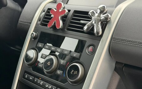 Land Rover Discovery Sport I рестайлинг, 2018 год, 1 700 000 рублей, 15 фотография