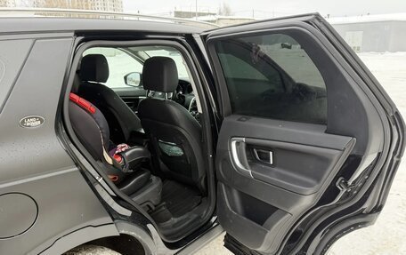 Land Rover Discovery Sport I рестайлинг, 2018 год, 1 700 000 рублей, 16 фотография