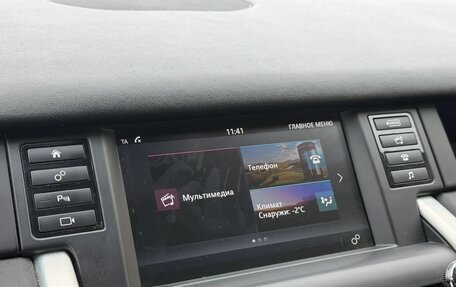 Land Rover Discovery Sport I рестайлинг, 2018 год, 1 700 000 рублей, 14 фотография