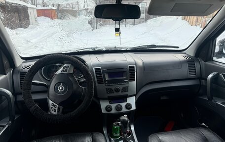 Haima 7, 2013 год, 450 000 рублей, 6 фотография