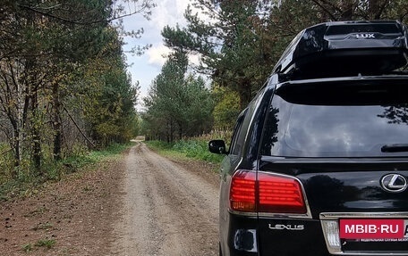 Lexus LX III, 2008 год, 3 500 000 рублей, 7 фотография