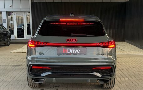 Audi Q5, 2026 год, 6 749 000 рублей, 7 фотография