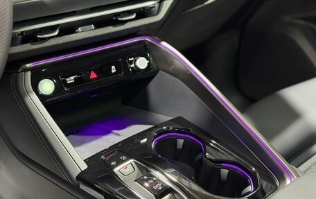 Audi Q5, 2026 год, 6 749 000 рублей, 13 фотография