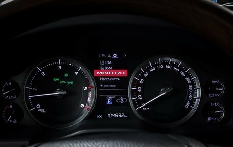 Toyota Land Cruiser 200, 2018 год, 7 200 000 рублей, 17 фотография