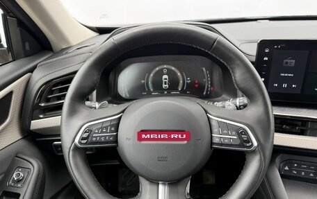 Haval F7 I, 2023 год, 1 970 000 рублей, 12 фотография