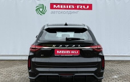 Haval F7 I, 2023 год, 1 970 000 рублей, 6 фотография