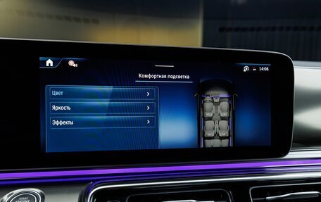 Mercedes-Benz V-Класс, 2026 год, 14 850 000 рублей, 17 фотография