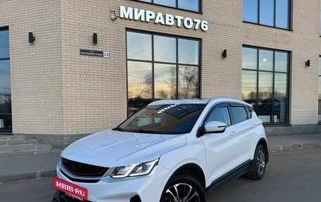 Geely Coolray I, 2022 год, 1 830 000 рублей, 6 фотография