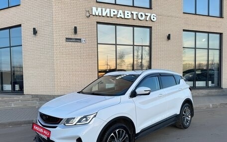 Geely Coolray I, 2022 год, 1 830 000 рублей, 5 фотография