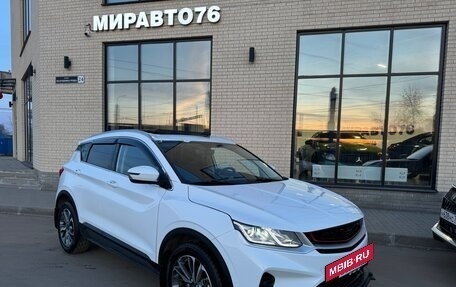 Geely Coolray I, 2022 год, 1 830 000 рублей, 2 фотография