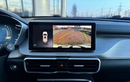 Geely Coolray I, 2022 год, 1 830 000 рублей, 33 фотография