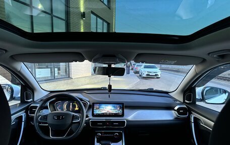 Geely Coolray I, 2022 год, 1 830 000 рублей, 28 фотография