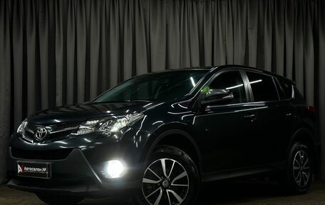 Toyota RAV4, 2015 год, 1 799 777 рублей, 1 фотография