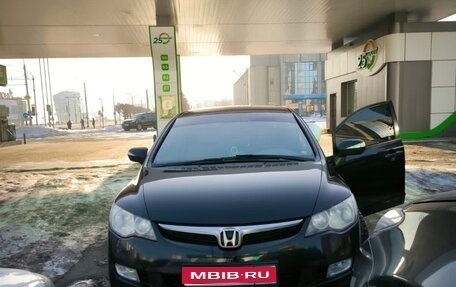 Honda Civic VIII, 2007 год, 800 000 рублей, 1 фотография