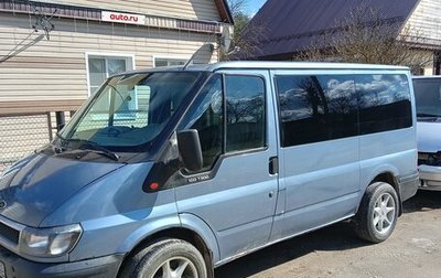 Ford Transit, 2002 год, 800 000 рублей, 1 фотография