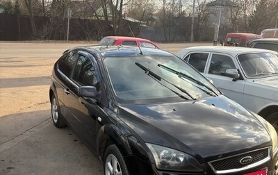 Ford Focus II рестайлинг, 2007 год, 500 000 рублей, 1 фотография