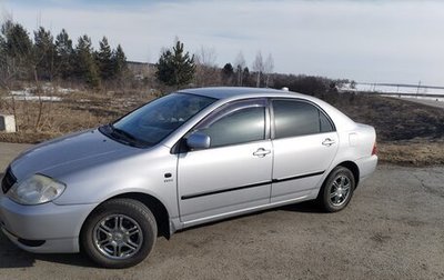 Toyota Corolla, 2003 год, 520 000 рублей, 1 фотография