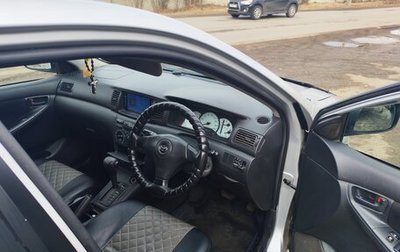 Toyota Corolla, 2002 год, 530 000 рублей, 1 фотография