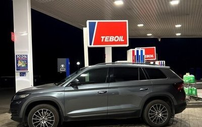 Skoda Kodiaq I, 2020 год, 2 950 000 рублей, 1 фотография