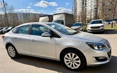 Opel Astra J, 2013 год, 1 045 000 рублей, 1 фотография