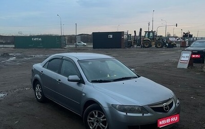 Mazda 6, 2006 год, 240 000 рублей, 1 фотография