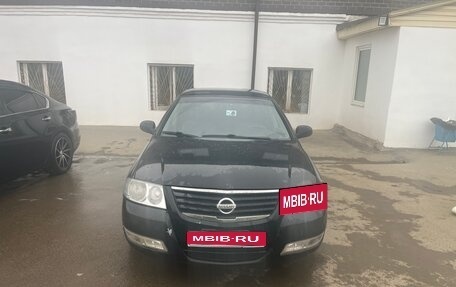 Nissan Almera Classic, 2006 год, 400 000 рублей, 1 фотография