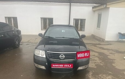 Nissan Almera Classic, 2006 год, 400 000 рублей, 1 фотография