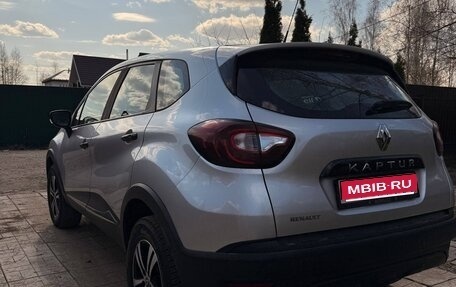 Renault Kaptur I рестайлинг, 2022 год, 1 950 000 рублей, 1 фотография