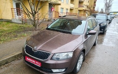 Skoda Octavia, 2014 год, 1 500 000 рублей, 1 фотография