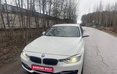 BMW 3 серия, 2013 год, 1 550 000 рублей, 1 фотография
