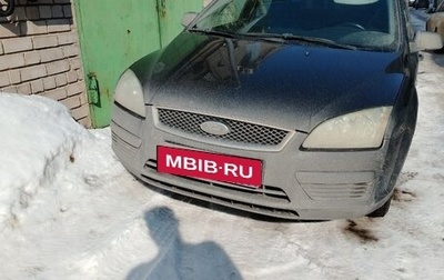 Ford Focus II рестайлинг, 2005 год, 290 000 рублей, 1 фотография